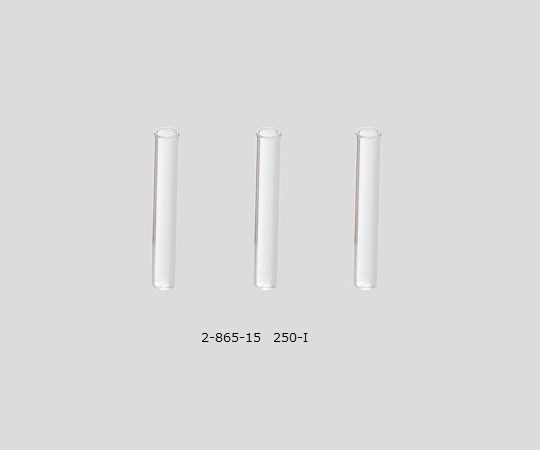 Flat Bottom Insert for Vial