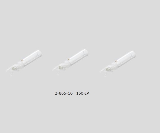Insert with Resin Foot for Vial
