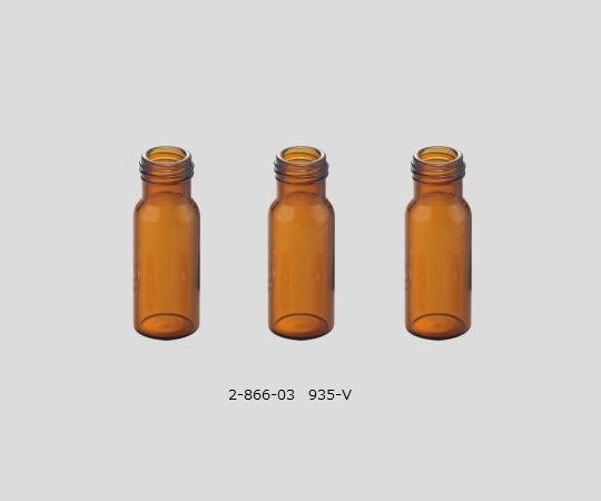 Autosampler Vial