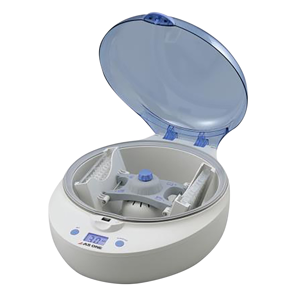 Plate Centrifuge