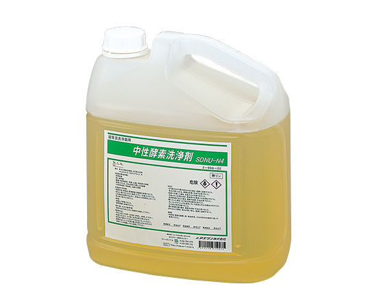 Ultrasonic Cleaner Neutral Cleaning Agent (Recommended For ASU Series)