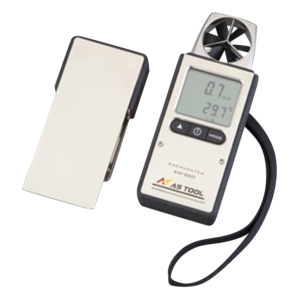 Ex Pocket Anemometer