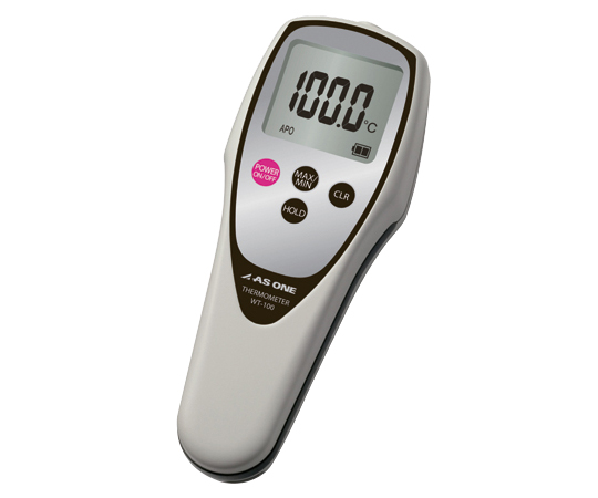 Waterproof Digital Thermometer