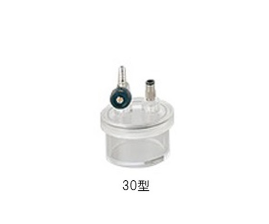 Small Vacuum Desiccator Type