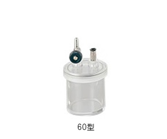 Small Vacuum Desiccator Type