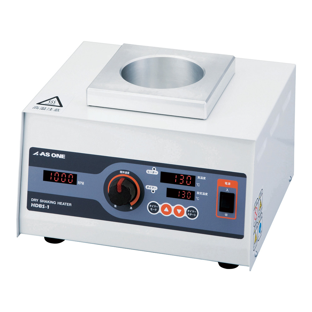 Heating And Stirring Dry Bath