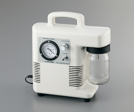 Compact Dry Aspirator