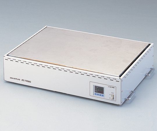 Giga Hot Plate