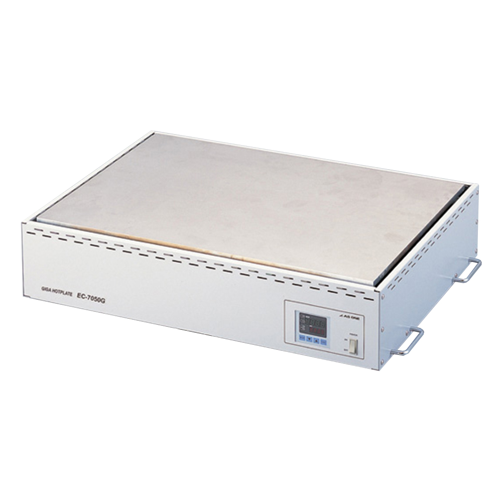 Giga Hot Plate