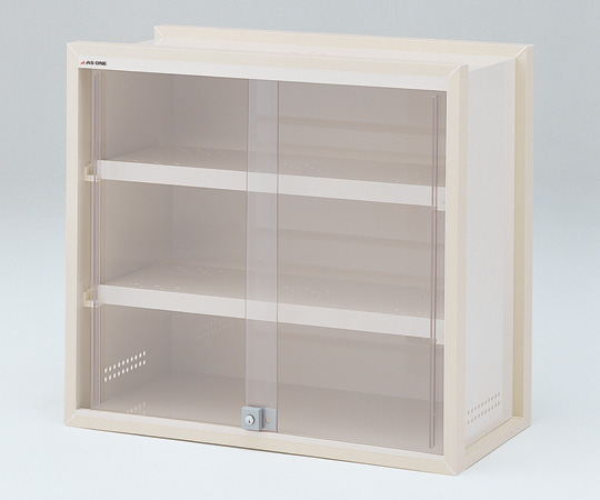 PVC Chemical Closet (For Upper) 900 x 450 x 825mm