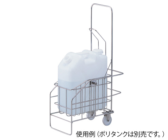 Pendulum Type Plastic Container Server Stainless Steel