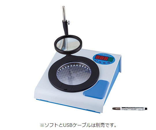 Colony Counter