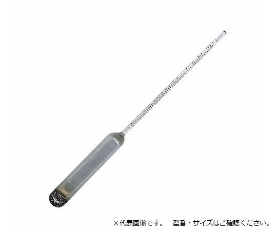 Standard Hydrometer (Small)