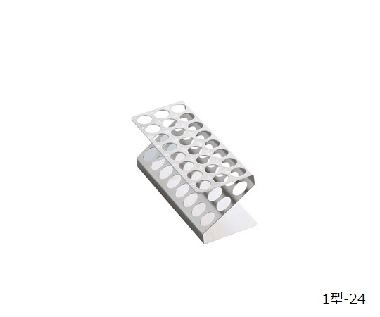 Test Tube Stand Z Type (Engraved) Type 1 - 24 Holes
