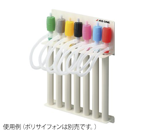 Poly-Siphon Holder (Wall Hanger)