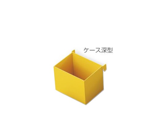 Tool Storage Panel Case Deep Type
