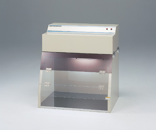 Compact Clean Booth