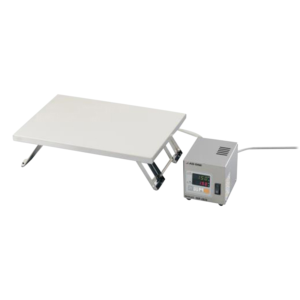 Separate Hot Plate