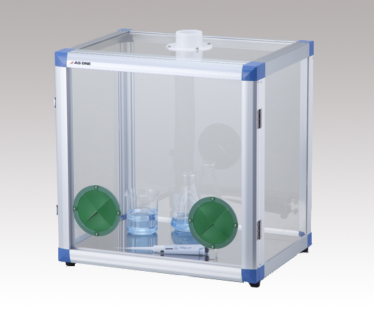 Portable Fume Hood Work Box