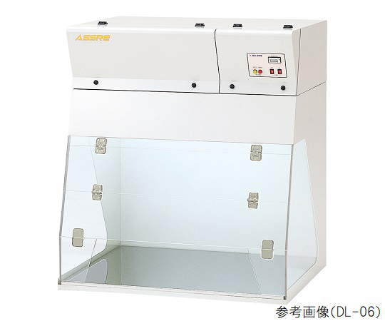 Ductless Fume Hood 1200 x 700 x 1000mm
