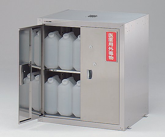 Safety Cabinet 705 x 600 x 800mm
