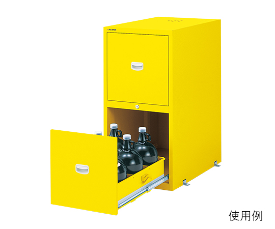 Earthquake-Resistant Chemical Closet (Made Of Steel) 450 x 700 x 900 Yellow