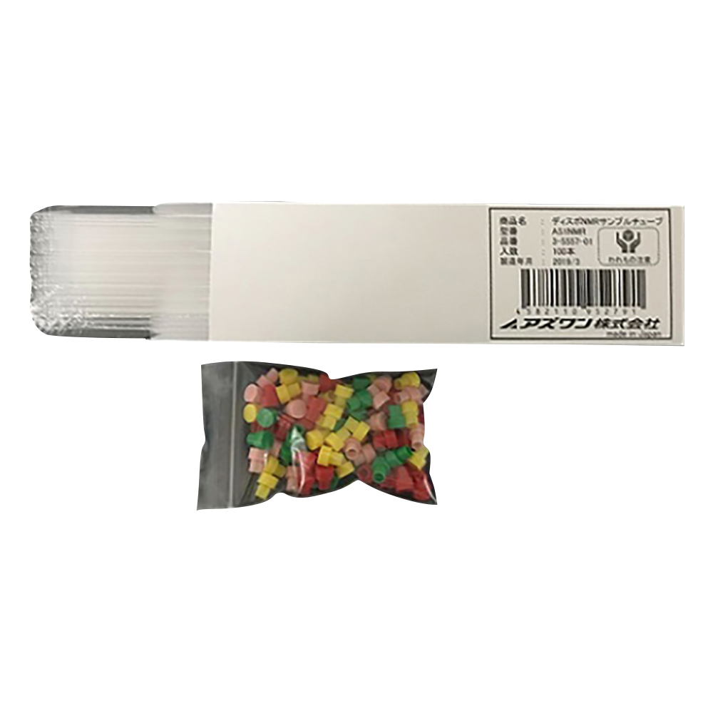 Disposable NMR Sample Tube for F5mm
