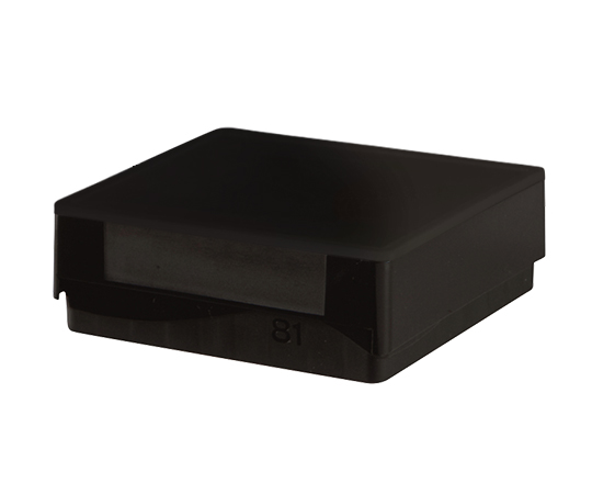Storage Box Black, Shading 130 x 130 x 47mm 81 Pcs Storage