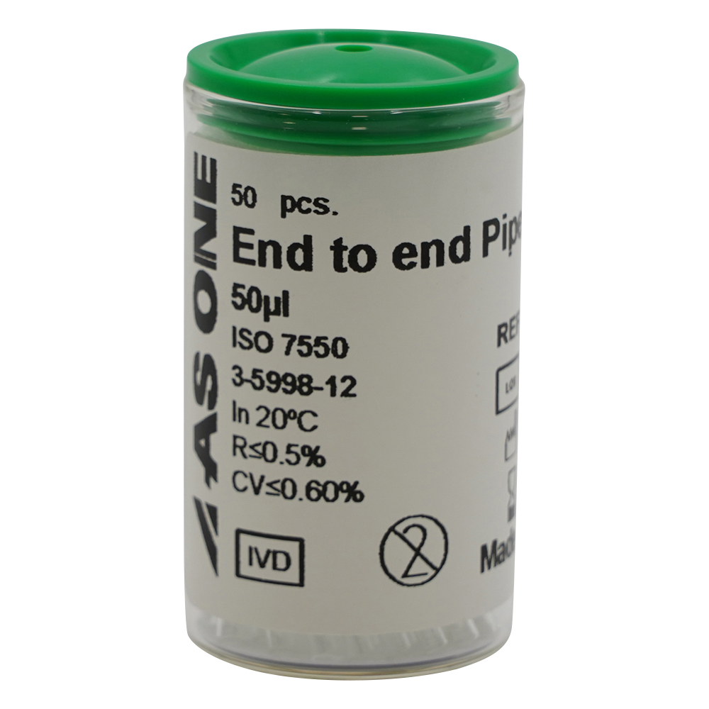 End-to-end Tip 29mm 50?L 50 Pieces