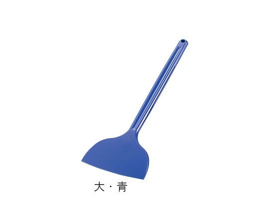 Silicone Spatula Clean Spatula Large Blue