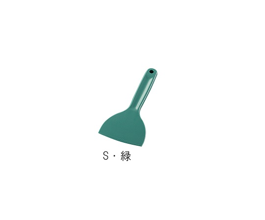 Silicone Spatula Clean Spatula Green