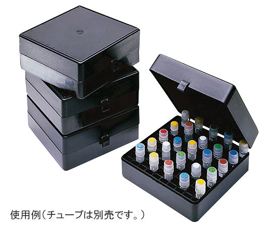 Shading Plastic Cryo Box 100 Pcs Storage 5 Pcs