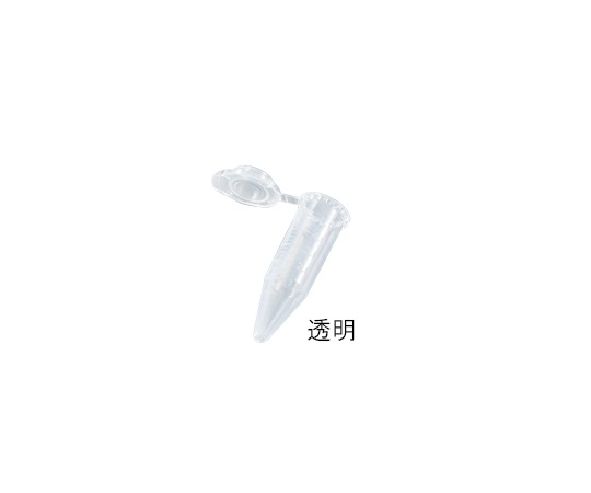 5mL Centrifuge Tube (Transparent) Sterilized 100/Bag x 10 Bags