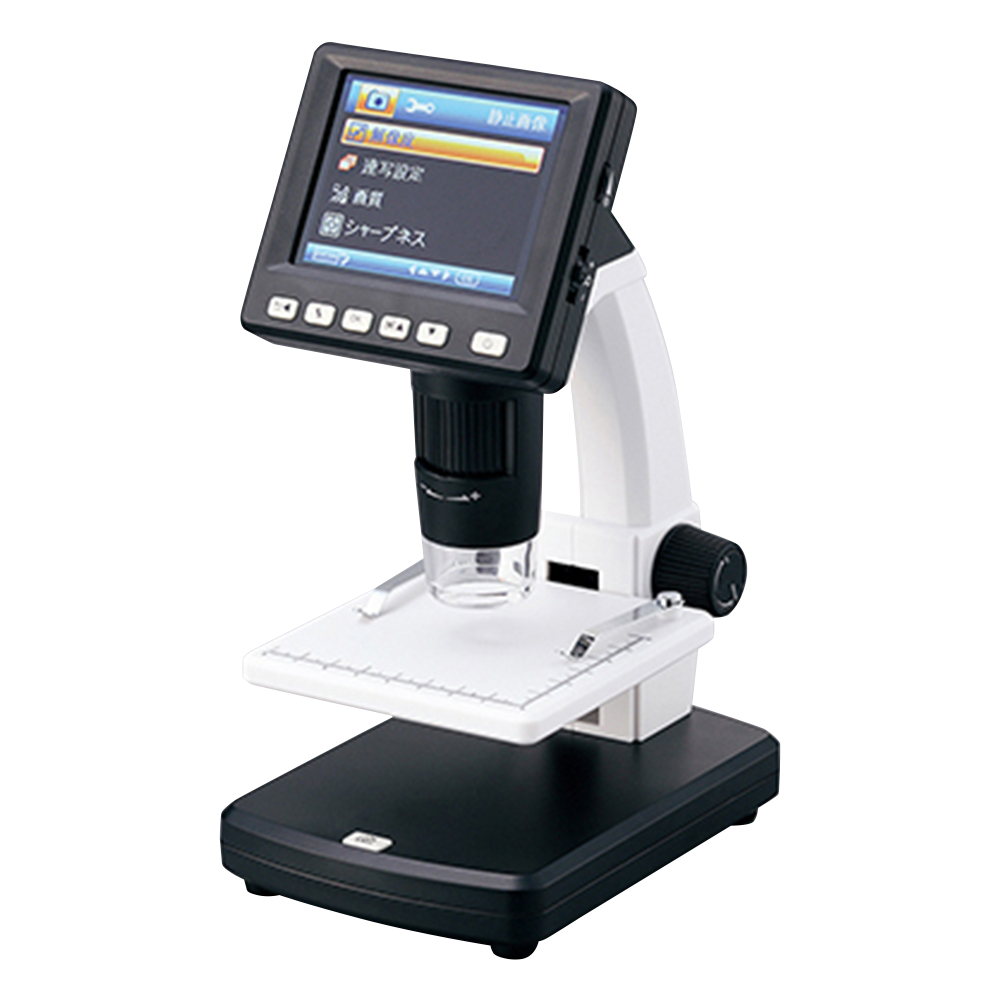 Digital Microscope