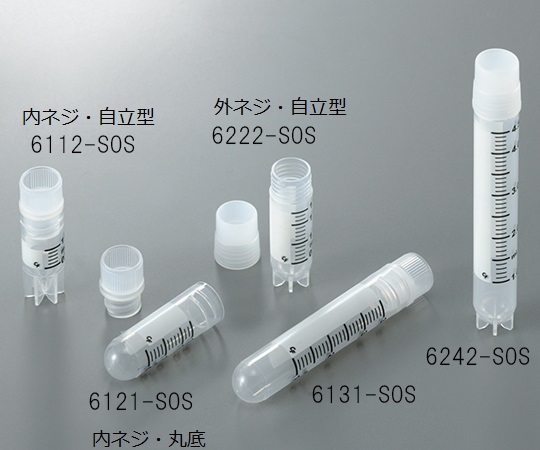 Cryo Tube Cryofreeze(R) 3.6mL Inner Screw, Self-Standing Type 50/Bag x 8 Bags