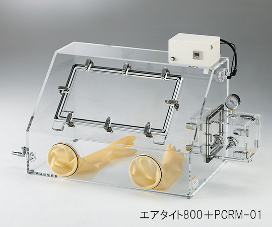 Airtight Glove BOX (With Chamber Pressure Control) 1090 x 535 x 500