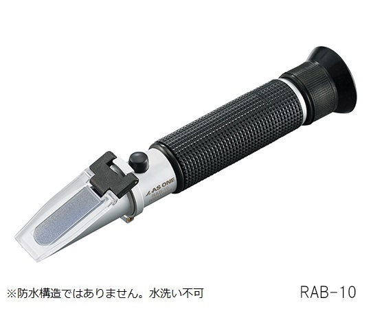 Refractometer