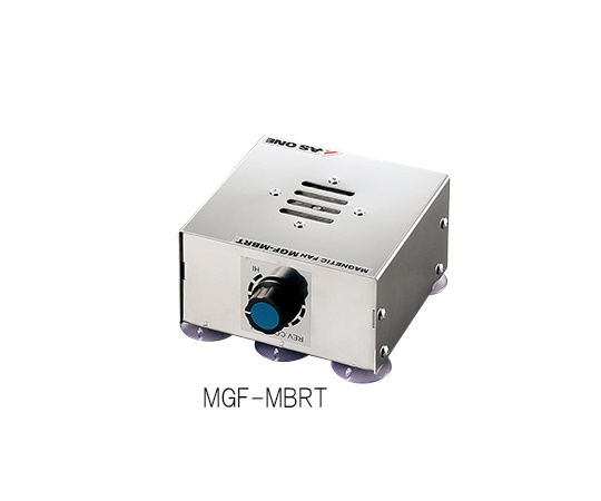 Magnetic Fan 110 x 63 x 130