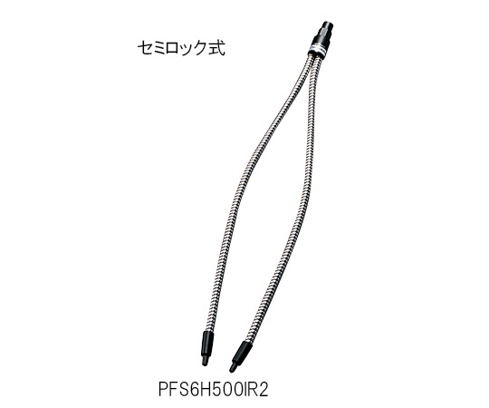 LED Light Source Light Guide Double Semi-Lock Type