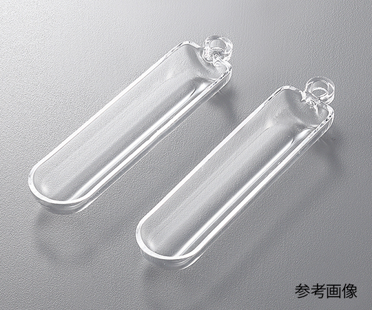 Quartz Boat 10mL