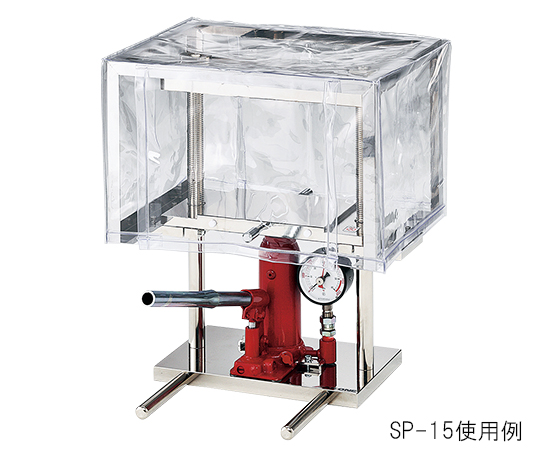 Polyvinyl Chloride Safety Cover (For High Pressure Jack) for 15T
