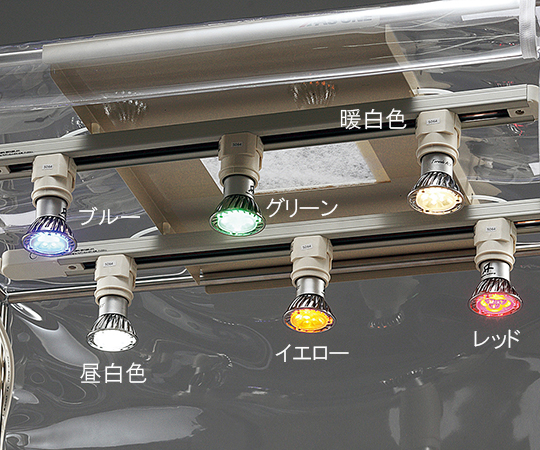 Option for Plant Cultivation Device Replacement Lamp Warm White Color