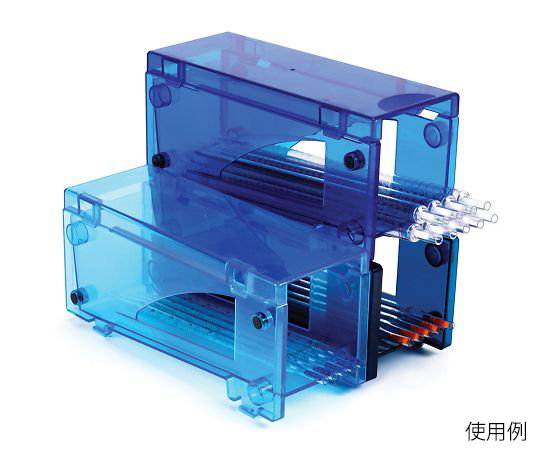 Magnetic Pipette Rack 3 Pieces