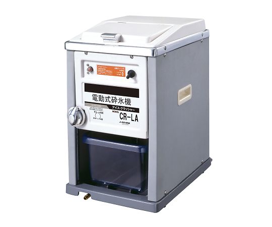 Electric Ice Crusher