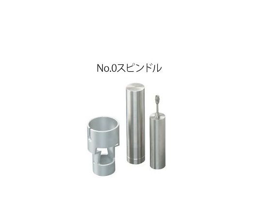 No.0 Spindle For Digital Viscometer