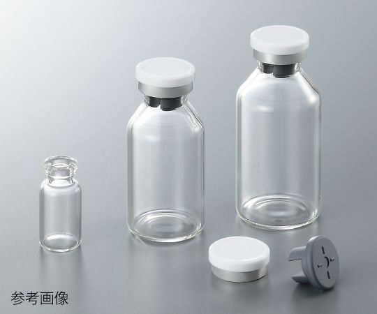 Low Dissolution Vial (VIST Processing) 20mL 10 Pieces