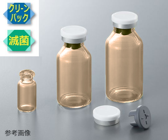 Low Dissolution Vial (VIST Processing, Ultrapure Water Washing, Gamma Sterilization Processing) 10mL 10 Pieces