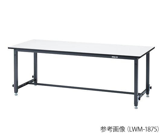 Height Adjustment Workbench (Lightweight Workbench)