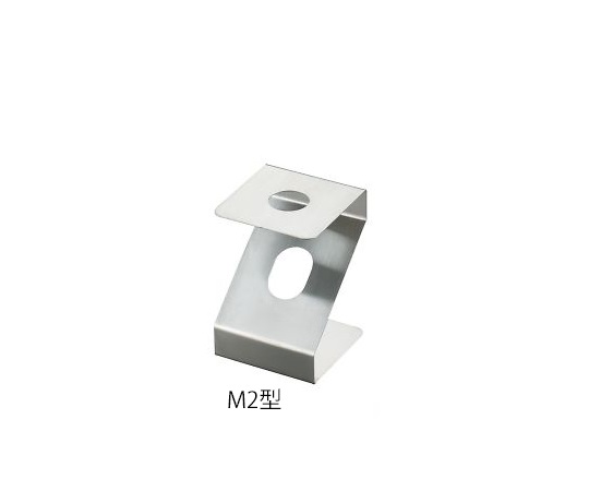 Test Tube Stand (Z) Hole Diameter f16mm