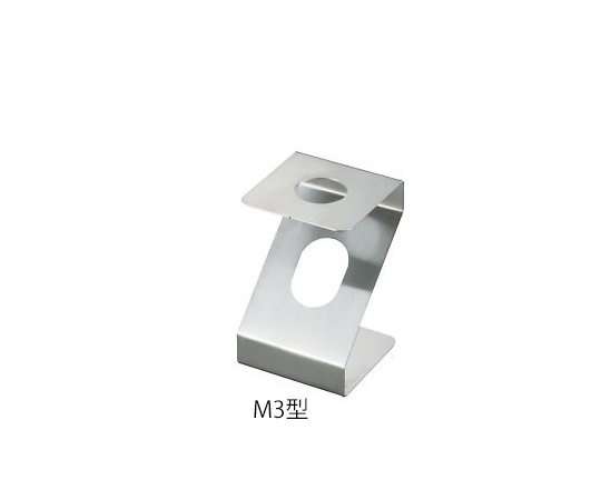 Test Tube Stand (Z) Hole Diameter f19mm